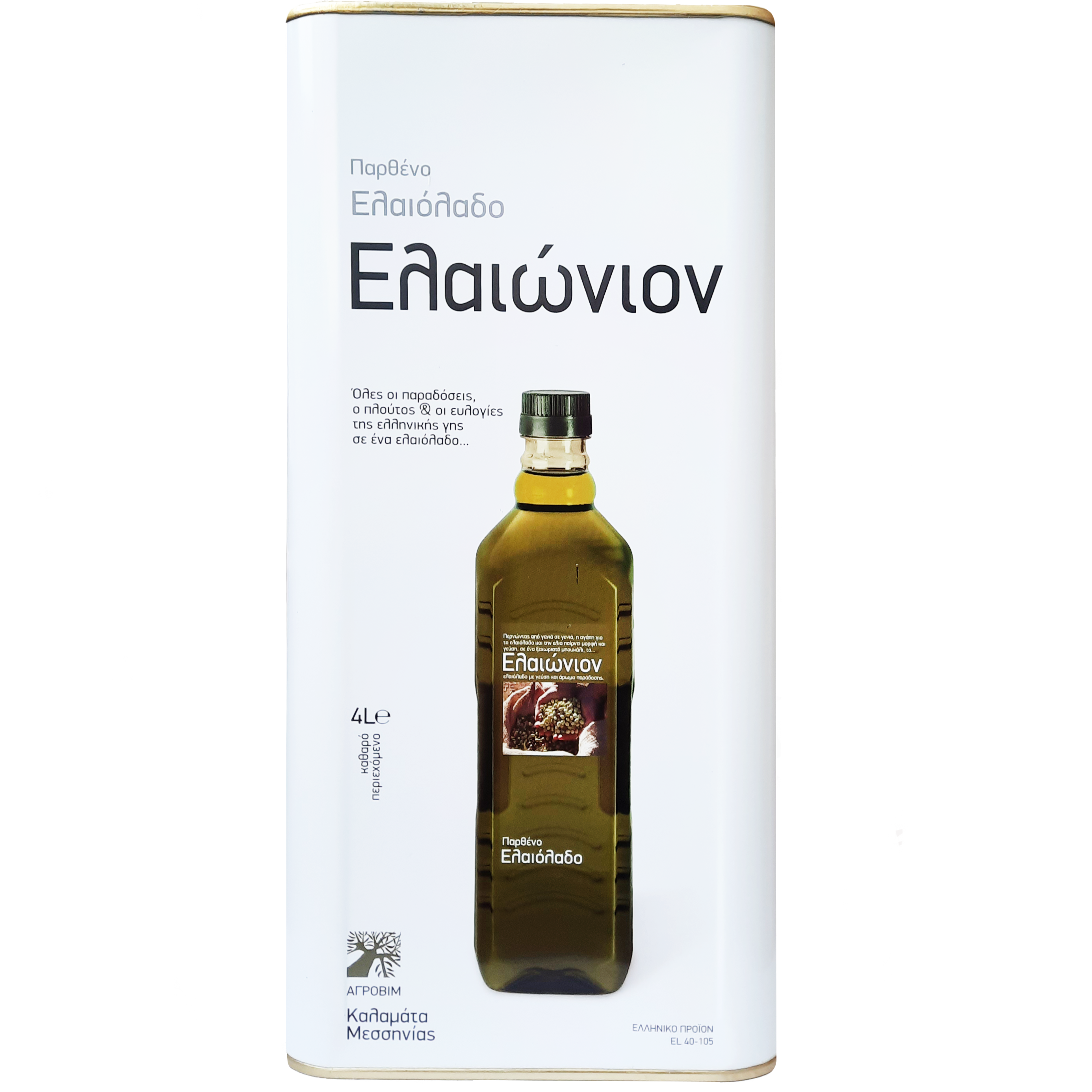 Olivenöl Nativ Elaionion aus Kalamata 4L