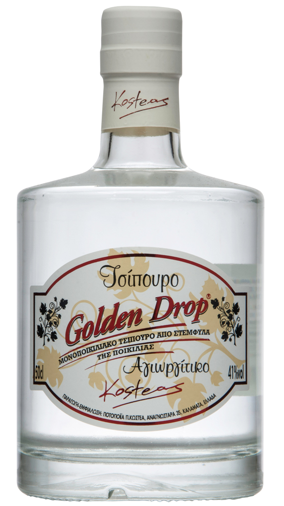Tsipouro (Golden Drop) Agiorgitiko 41% Kosteas 0,5L