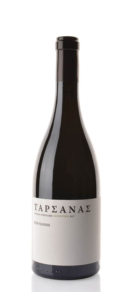 Weißwein Tarsanas Kir-Yianni 0,75L