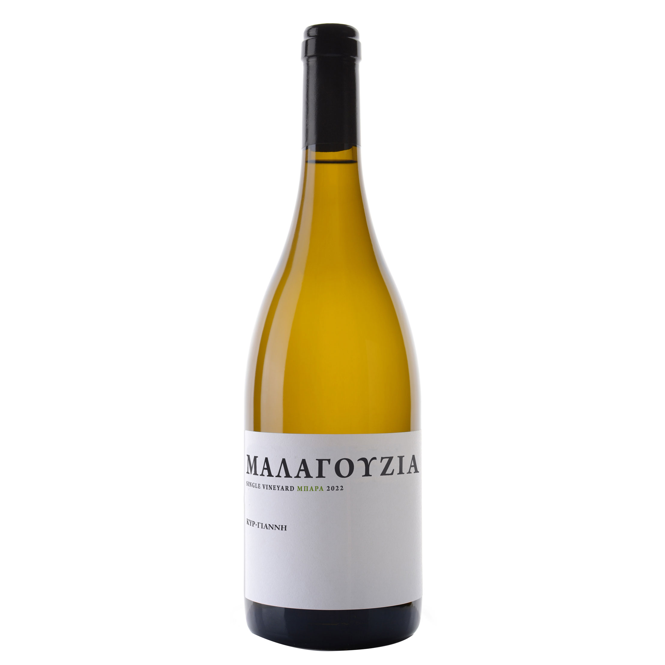 Weisswein Malagouzia Mpara Single Vineyard 2022 Kir-Yianni 0.75L