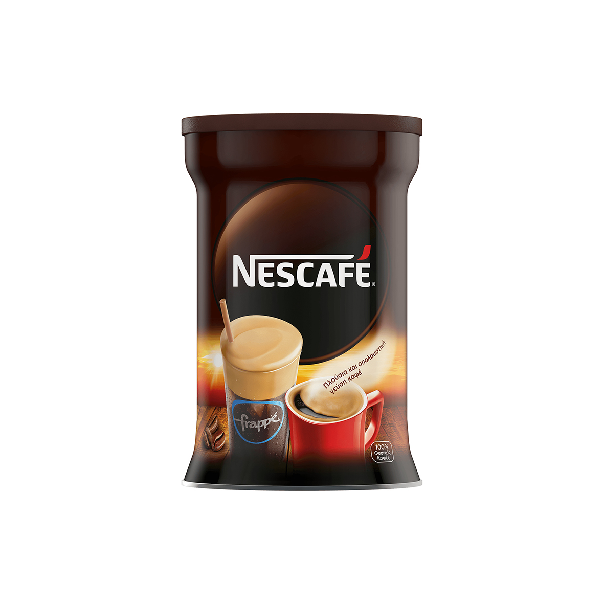 Nescafé Classic Nestlé 200g