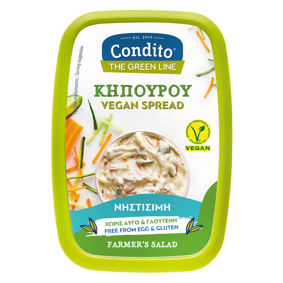 Kipourou Salat Vegan Condito 250g