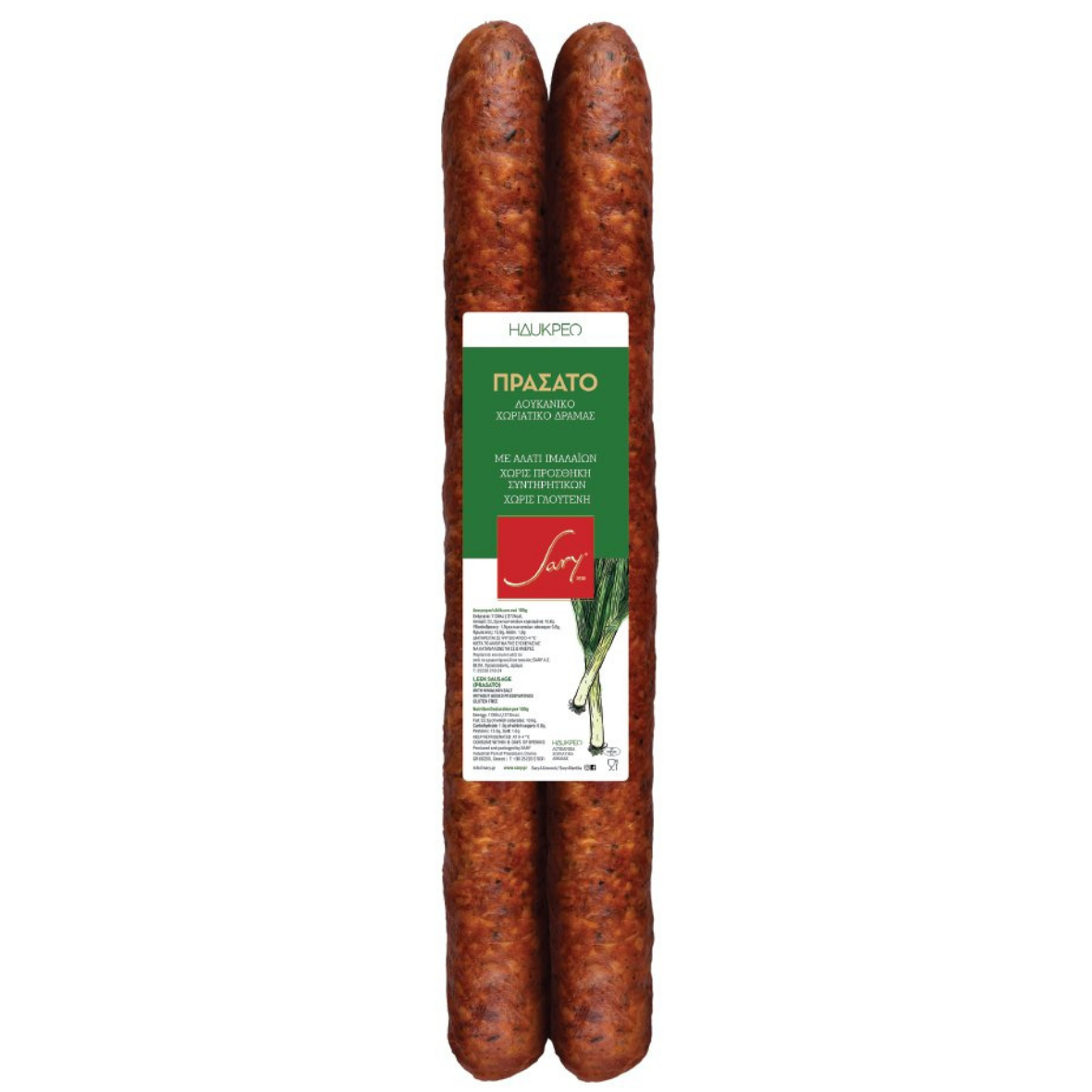 Bauernwurst mit Lauch und Salz Imalaion Sary 350g