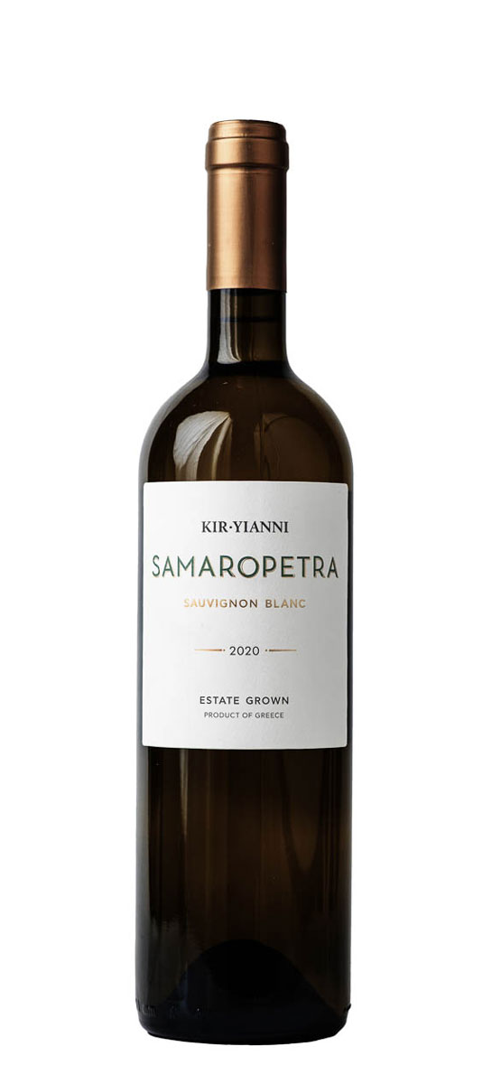 Weißwein Samaropetra Kir-Yianni 0,75L