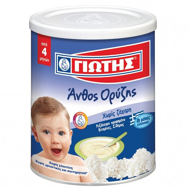 Babynahrung Reispudding Jotis 150g