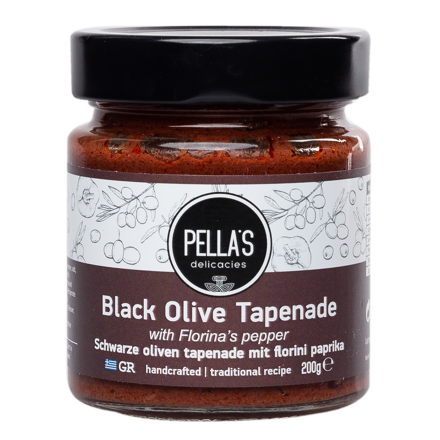 Schwarze Olivenpaste mit roter Paprika Pellas 200g