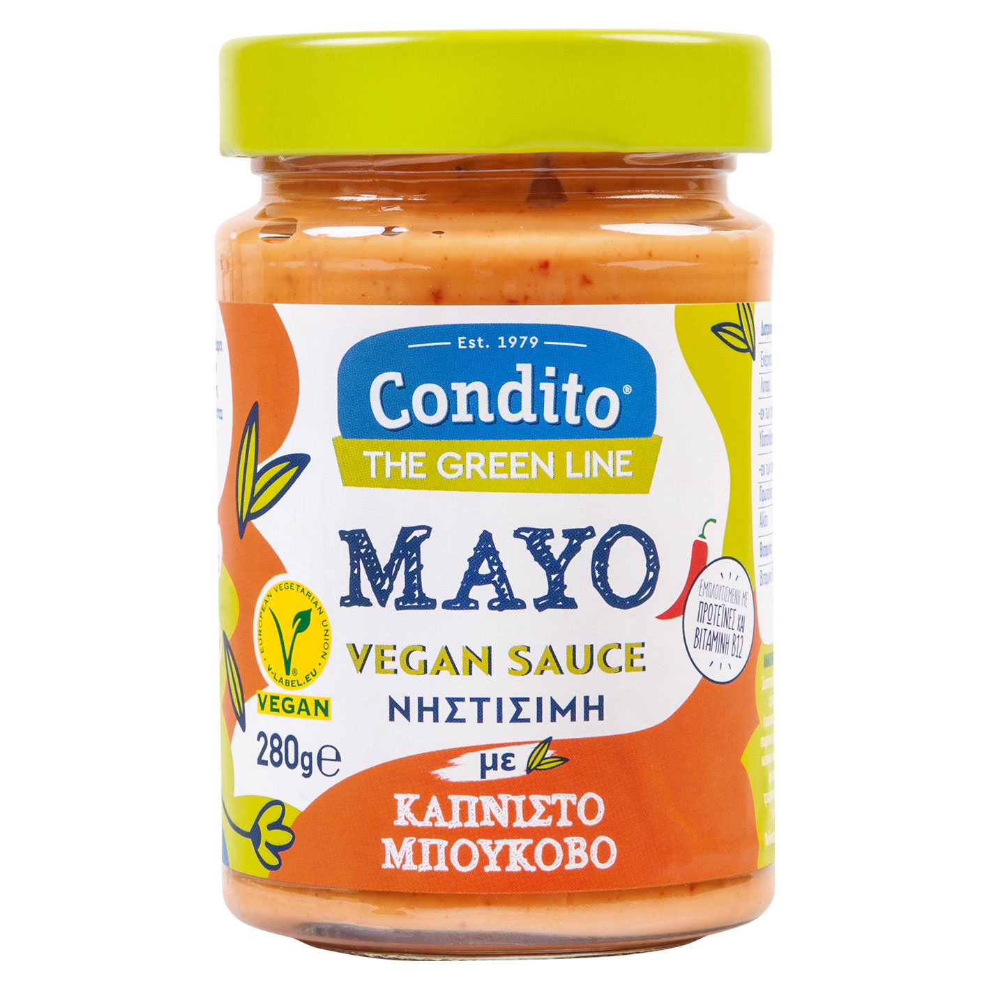 Mayonnaise Vegan mit geräuchertem Chili Condito 280g